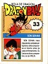 Spain  Ediciones Este Dragon Ball 33. Subida por Mike-Bell